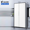 Leader refrigerator produced by Haier 618L side-by-side double-door air-cooled frost-free first-class energy efficiency inverter household large-capacity white refrigerator Leader 618L ice white + first-class dual inverter + black gold purification and antibacterial