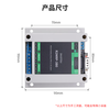 Throwing stones RS232 serial port control relay Modbus RTU relay PLC control control module smart switch 3-way