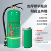 Antifreeze foam water-based fire extinguisher for home and vehicle use 9 liters 6L 3L water-based fire extinguisher 3c certification 3L national standard water-based (oil and electricity extinguishing)