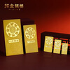 Zhaojinyinlou gold bar gold investment gold bar 10g pure gold 9999 pure gold gold flakes 20g Jingdong financial accumulation gold ornaments gift 20g advanced strength model