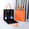 Wing Fantasy 2022 New Red Wine Box Leather Box Double Packaging Gift Box Leather Wine Box Wine Glass Box Packing Box Empty Box Orange