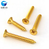 Huili's golden 304 stainless steel screw cross countersunk head self-tapping extended flat head wood screw M2M3M4M5M6 M2*20 200 pieces