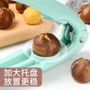 Zwilling Chestnut Opener Chestnut Shelling Machine Household Cross-cut Knife to Peel and Peel Raw Chestnut Clips to Open Chestnuts Pink Chestnut Opener