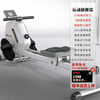 Heisman (healthmate) rowing machine home electromagnetic dual resistance aerobic fitness equipment indoor anaerobic exercise magnetic silent smart rowing machine white magnetic resistance adjustment/electromagnetic 32 resistance