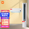 Xiaomi local warehouse quick delivery Mijia Internet air conditioner value air conditioner combination package new energy efficiency intelligent frequency conversion self-cleaning cabinet air conditioner + wall-mounted air conditioner One room and one living room 2 cabinets with first-level energy efficiency + 1 hanging machine