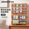 GREENER 39-grid storage box, divided tool box, parts box, building block parts box, wall-mounted drawer-type household parts box
