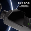 SUREWO body accessories are suitable for DJI DJI Pocket3 backpack clip selfie stick head with tempered film storage bag hanging neck metal bicycle magnetic bracket extension rod extension accessories Pocket3 tempered film