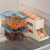 Qinkai Slide Egg Storage Box Refrigerator Side Door Storage Box Rolling Egg Rack Holder Automatic Rolling Egg Box Suitable for Small Refrigerator Cream Color Can Hold About 16 Chickens Space-Saving and Fresh-keeping Egg Box