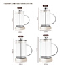 Baijie glass French press coffee pot stainless steel filter press pot for household tea and milk froth French coffee filter French press pot 350ml 1-2 people (snow white) coffee/tea/milk froth all in one pot