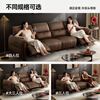 Chivas first class Bach 30735 semi-green leather zero wall electric sofa brown 2.76m modern simple living room sofa