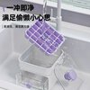 Zhenxi food grade frozen ice cube ice making mold maker silicone ice tray refrigerator ice cube box artifact automatic de-icing press ice cube mold 50 grid ice making artifact purple free ice shovel