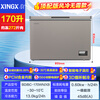 Xingx (XINGX) household small freezer ultra-low temperature-40 degree freezer commercial single temperature freezer-60 degree horizontal freezer air-cooled frost-free top door deep cooling quick freezer 170 liters air-cooled frost-free/-30 quick freezing