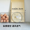 Shuangshan 304 stainless steel storage basket chopping board storage egg bread storage basket bathroom countertop sundry basket large - width 27.3*depth 15*height 19.7cm