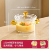 WELLMEET Steamed Egg Bowl Special Baby Steamed Egg Gu Steamed Egg Custard Bowl Glass Food Complementary Bowl Can Steam Stewed Gu Steamed Bowl with Cover 150ml Suitable for 1-2 eggs, food supplement