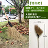 Bamboo broom outdoor special handmade large broom household courtyard broom broom workshop iron broom yard large broom grass broom 2 thickened and durable