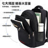 Pull back schoolbag junior high school student male large capacity college student lightweight backpack casual backpack computer travel bag