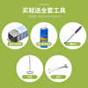 Beifute aluminum pinning machine 711 supermarket sealing machine aluminum pinning machine vegetable and fruit fresh snack packaging buckle machine special oil + screwdriver + crochet hook + wrench + aluminum buckle 2000