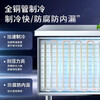 Haier Freezer Commercial Workbench Freezer Air Circulation Operation Table Refrigerator Cabinet Milk Tea Shop Water Bar Kitchen Cabinet Fresh Meat Quick Freezer Cabinet Stainless Steel Fresh Refrigerator 1.2 Meter Air Circulation Refrigeration Freezing First-Class Energy Efficiency Energy Saving