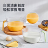 Cui Dahuang filter measuring cup with scale for egg liquid plastic egg beating cup baking with filter rice washing rice sieve drain basket yellow healthy material easy to measure dosage
