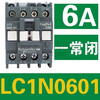 Schneider AC contactor 220V LC1N0610 0910 1201 18A 25A 32A 110 38 LC1N0601 normally closed NC6A AC380V (*Q5N)