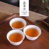 Gannan Phoenix Dancong Tea Duck Shit Fragrance Wudong Single Vertical Tea Chaozhou Phoenix Dancong Tea 500g Dawuye Single Cong Strong Fragrance Honey Orchid Fragrance 250g