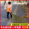 Broom big broom sanitation factory workshop street household bamboo broom to sweep the yard road outdoor courtyard 2.5 meters thickening style 5