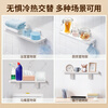 3M bathroom rack without punching, traceless storage rack, wall-mounted bathroom toilet rack, kitchen storage basket