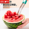 OIMG Watermelon Cutting Artifact 304 Stainless Steel Watermelon Cutting Special Knife Fruit Divider New Cutting Artifact Upgraded 304 Stainless Steel Watermelon Dicer + No