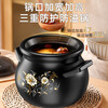 Casserole stew pot, household gas-resistant high-temperature dry-burning non-cracked decoction pot, chicken pot, special soup pot for gas stove, 6.5L stew pot, suitable for 6-10 people/6.5L