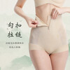 Tingmei (GRACWELL) high-waisted butt-lifting, tummy-shrinking, corset, seamless, strong belly-slimming, hip-slimming, postpartum shaping safety underwear