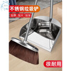 Dustpan stainless steel single garbage shovel large iron dustpan thickened 304 garbage bucket sweeper ash bucket rub stainless steel dustpan large thickened