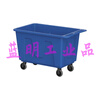 Laundry linen cart hotel linen storage cart room service cart Baiyun Bao Laundry Factory Southern Plastic Bao small gray rack white bucket 6-inch wheel 280L