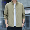 Lomon jacket men's autumn versatile and comfortable business casual stand collar executive cadre top jacket men 2366 Khaki XL