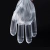 Fangcaodi disposable gloves 300 pieces boxed removable PE gloves for food hair salon outdoor barbecue baking processing