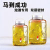 Qinkai wine glass bottle and jar special for wine home wine jar food-grade green plum and bayberry ginseng wine making empty bottle 10 catties with faucet damaged damage guarantee CF18