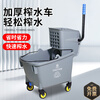 Commercial water press truck mop bucket wash mop squeeze water basket mop press water hotel mobile mop with wheels tussah water truck thickened 25L gray with drain port