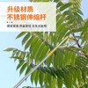 Yanran fruit picking artifact telescopic pole high branch shears fruit longan lotus peach lychee hook mango high-altitude picking net bag net bag head picking 1