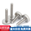 Jinchao stainless steel knurled screw hand-tight adjustment bolt large head advertising mirror screw M3/4/5/6/8/10 M3*6 (1 piece)