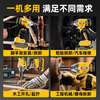 Aired Germany 580N lithium electric wrench high torque charging drill impact wrench rack wind cannon socket power tool