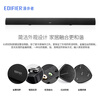 Edifier (EDIFIER) B3 high-quality TV audio home theater wireless Bluetooth sound bar killer full-featured high-fidelity home gift within a thousand yuan