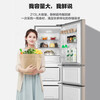 Midea Midea refrigerator 236 liters, 20% subsidy, three-door, three-door, large-capacity household small refrigerator, first-class energy efficiency, air-cooled, frost-free, rental trade-in, 213-liter, three-door, direct cooling, micro-frost, Midea's hot model, Hualing Shenji