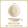 Underglaze color cream tea card tableware set rice bowl dish plate ceramic tableware cream tea card 16-piece set (4 bowls, 4 plates, 4 spoons, 4 chopsticks)
