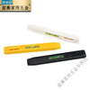 Meikejie Mini Small Bubble Level Household Leveling Ruler Pen Shape Small Level Pen Shape Level - Yellow