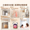 Haier's nationally subsidized Xiaochubao electric water heater 6.6 liters EC6.6FA first-level energy efficiency JD.com self-operated 2200W fast heating small storage-type hot water heater for home kitchens