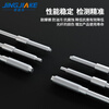 Yue Changsheng fiber optic line sensor M3M4M6 straight elbow L-shaped probe through-beam diffuse reflection fiber amplifier sensing line HT-410M4 through-beam fiber