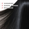 Private Yuanqi Shanghai Store Wig Piece Jurchen Hair Large Area Covers Scarce White Hair on Top of Head Naturally and Tracelessly Increases Hair Braided Hair 13 15 Natural Black 35cm Suitable for Collarbone Hair