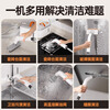 Jingwu high-pressure and high-temperature steam cleaner, kitchen range hood, air-conditioning cleaning machine, household appliances, household all-in-one machine, multi-function cleaning tool, whole house cleaning artifact, high-power portable T8 upgraded version, enlarged water tank, strengthened motor