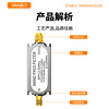 Tianbei FM frequency modulation filter SMA band pass LC filter RF filter SMA male and female connector 1-30MHz band pass filter TB-SMA-06
