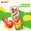 ORION Potato Chips Fresh Cucumber Flavor 97g Snack Potato Chips Small Packaging Non-fried Puffed Food Snacks
