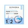 Sephora soothing and repairing ampoule mask 5 pieces/box, moisturizing and hydrating for sensitive skin